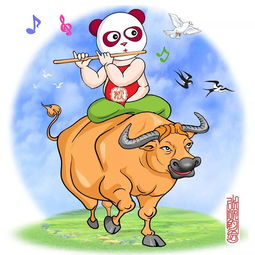 漫畫家張硯鈞的創(chuàng)意世界 卡通設計、吉祥物與動畫藝術的融合